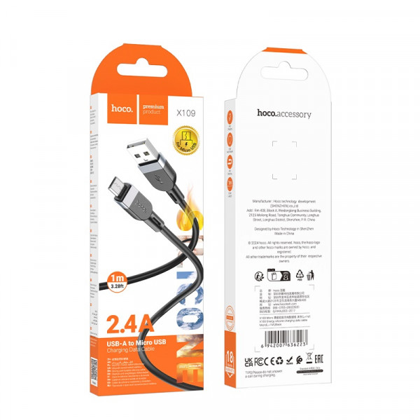 Кабель HOCO X109 Energy silicone charging data cable Micro (L=1M) Black (6942007636223)