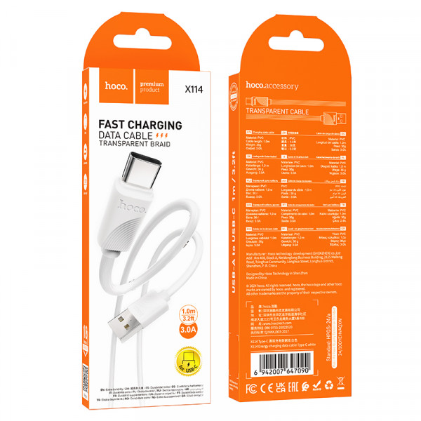 Кабель HOCO X114 Energy charging data cable Type-C 1m White (6942007647090)