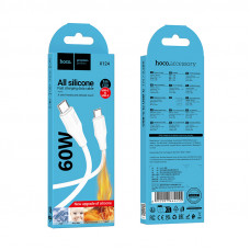 Кабель HOCO X124 Bien 60W silicone charging data cable C to C White (6942007664455)