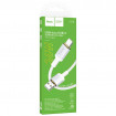 Кабель HOCO X128 Benefit charging data cable Type-C White (6942007681100)