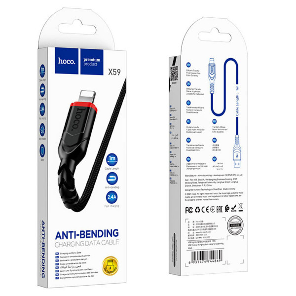Кабель HOCO X59 USB to iP 2.4A, 1m, nylon, TPE connectors, Чорний
