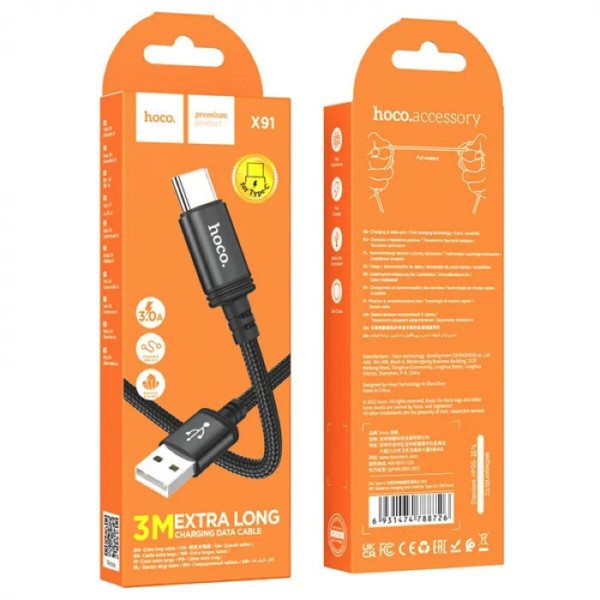 Кабель HOCO X91 Radiance charging data cable for Type-C(L=3M) Black