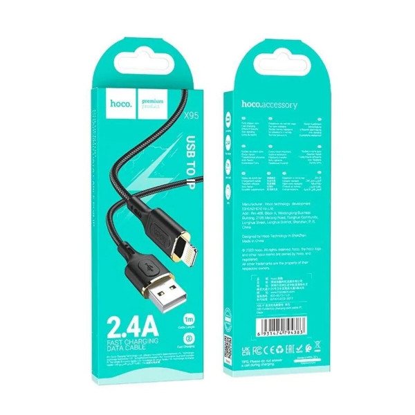 Кабель HOCO X95 Goldentop charging data cable iP Black