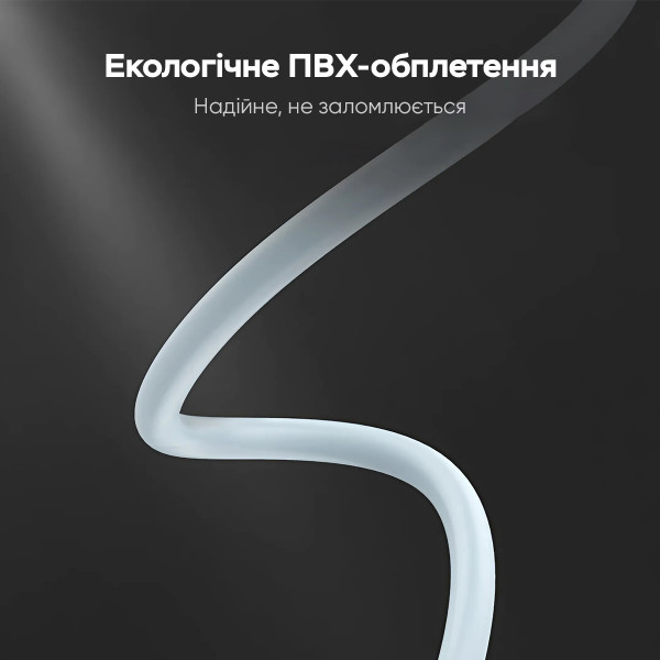 Кабель Vention Cat.5E UTP Patch Cable 1.5M Блакитний (VAP-A10-S150)