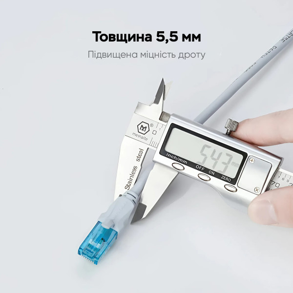 Кабель Vention Cat.5E UTP Patch Cable 1.5M Блакитний (VAP-A10-S150)