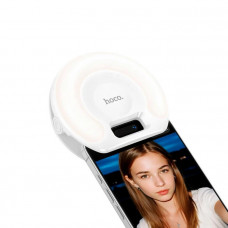 Лампа на телефон HOCO K160 Olas fill light White (6942007671774)