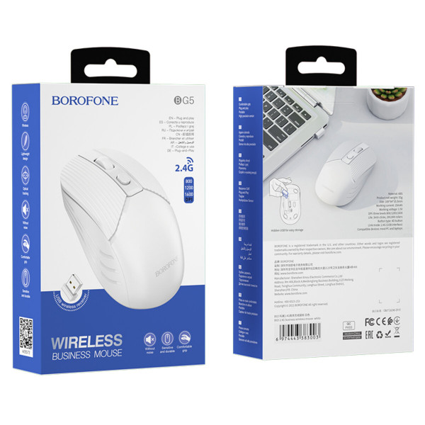 Маніпулятор миша BOROFONE BG5 Business wireless mouse White