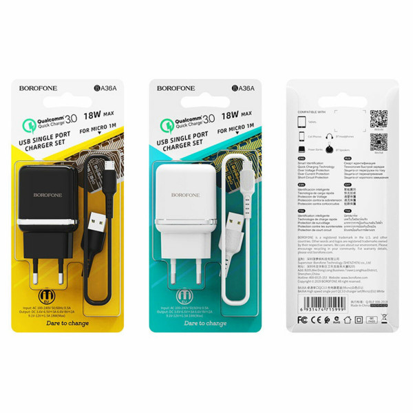 Мережевий зарядний пристрій BOROFONE BA36A High speed single port QC3.0 charger set 18W(Micro) Білий