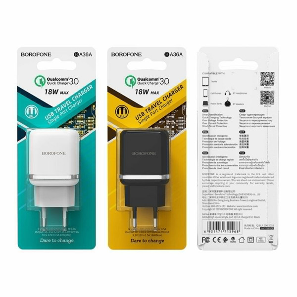 Мережевий зарядний пристрій BOROFONE BA36A High speed single port QC3.0 charger set18W Чорний