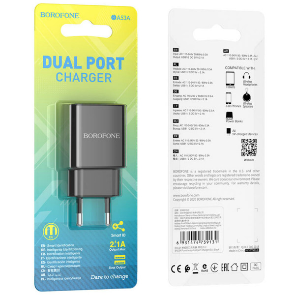 Мережевий зарядний пристрій BOROFONE BA53A Powerway dual port charger 10.5W Чорний