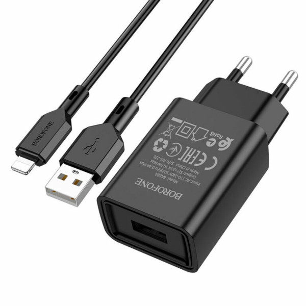 Мережевий зарядний пристрій BOROFONE BA68A Glacier single port charger set(iP) 10.5W Чорний