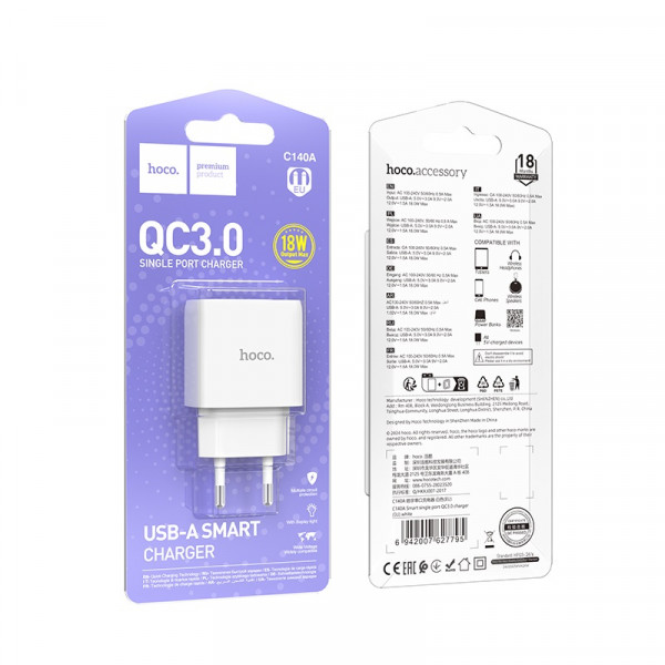 Мережевий зарядний пристрій HOCO C140A Smart single port QC3.0 charger (EU) White (6942007627795)