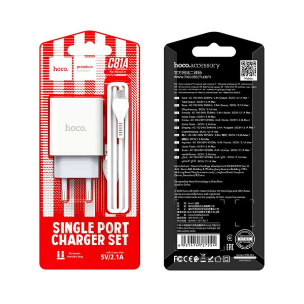 Мережевий зарядний пристрій HOCO C81A Asombroso single port charger set(Micro) 10.5W Білий