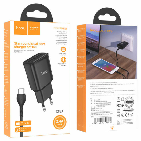 Мережевий зарядний пристрій HOCO C88A Star round dual port charger set(Type-C) 12W Чорний
