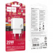 Мережевий зарядний пристрій HOCO CS54A Surplus PD20W+QC3.0 charger White (6942007631518)