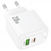 Мережевий зарядний пристрій HOCO CS54A Surplus PD20W+QC3.0 charger White (6942007631518)