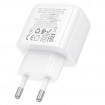 Мережевий зарядний пристрій HOCO CS54A Surplus PD20W+QC3.0 charger White (6942007631518)