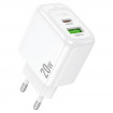 Мережевий зарядний пристрій HOCO CS54A Surplus PD20W+QC3.0 charger White (6942007631518)