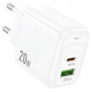 Мережевий зарядний пристрій HOCO CS54A Surplus PD20W+QC3.0 charger White (6942007631518)