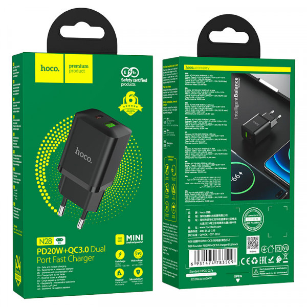 Мережевий зарядний пристрій HOCO N28 Founder PD20W+QC3.0 charger Чорний