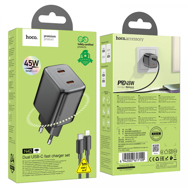 Мережевий зарядний пристрій HOCO N42 Elogiado dual-port PD45W(2C) charger set(C to iP) Чорний