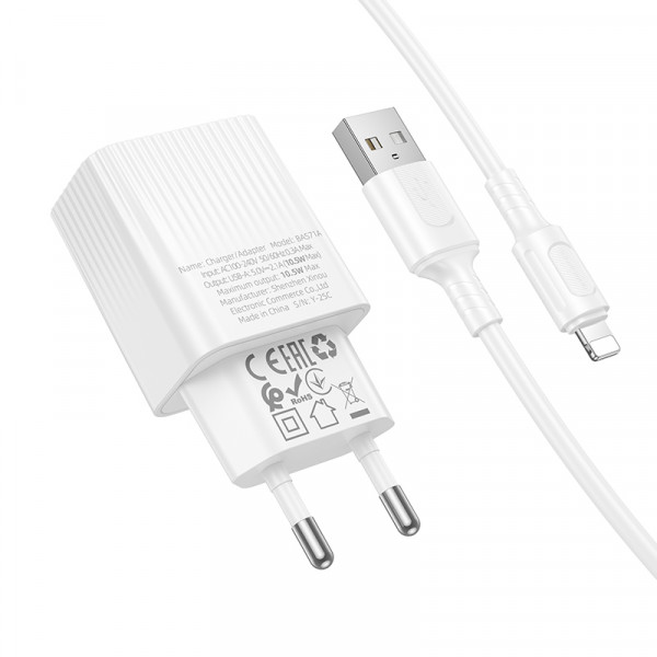 Мережевий зарядний пристрій з кабелем BOROFONE BAS71A Source single-port charger set(iP) White (6941991122583)
