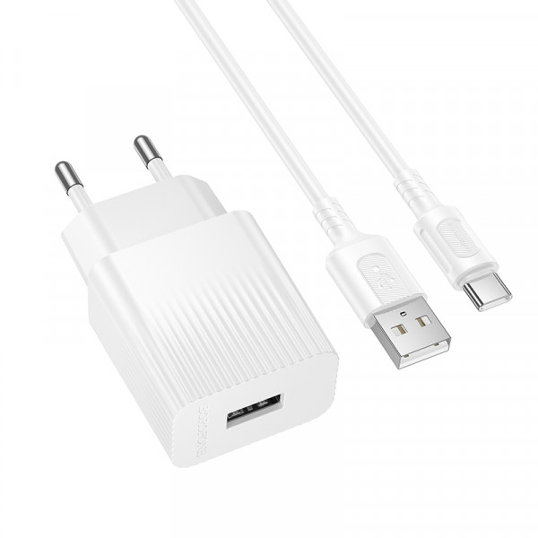Мережевий зарядний пристрій з кабелем BOROFONE BAS71A Source single-port charger set(Type-C) White (6941991122620)