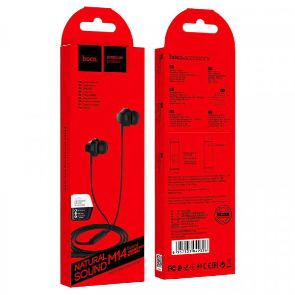 Навушники HOCO M14 initial sound universal earphones with mic Black (6957531049326)