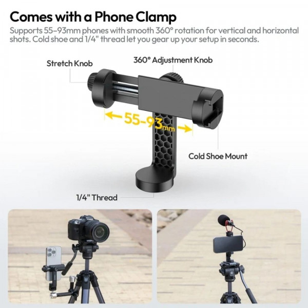Штатив Ulanzi Ulanzi OMBRA VIDEO II XINAG Tripod (T154)