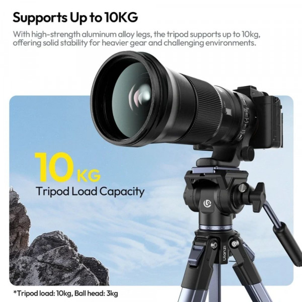 Штатив Ulanzi Ulanzi OMBRA VIDEO II XINAG Tripod (T154)