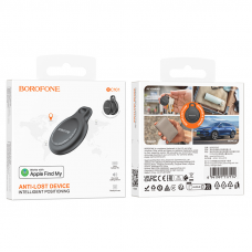 Трекер BOROFONE BC101 Exquisite smart positioning anti-lost device Midnight Black (6941991117114)