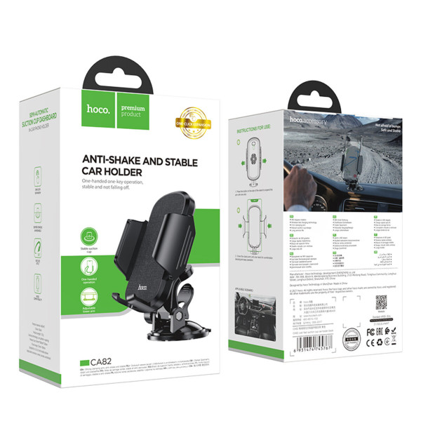 Тримач для мобільного HOCO CA82 Just fast suction cup car holder Чорний