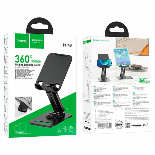 Тримач для мобільного HOCO PH48 Fun dual axis 360 rotating tablet desktop holder Чорний