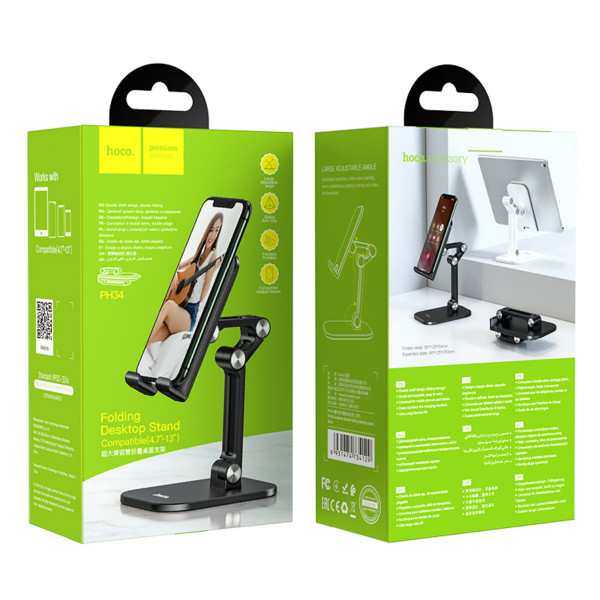 Тримач для телефона HOCO PH34 Excelente double folding desktop stand Чорний