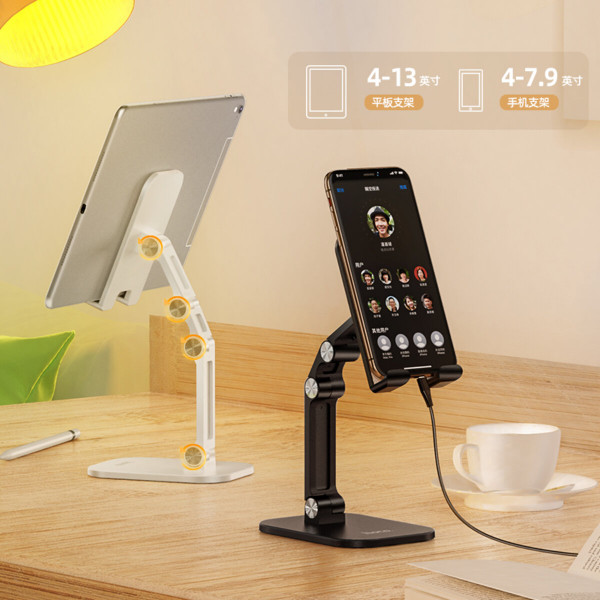 Тримач для телефона HOCO PH34 Excelente double folding desktop stand Чорний