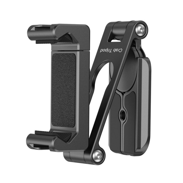 Тримач для телефона Ulanzi Vijim Multifunctional Crab Tripod Чорний (UV-3042 HP004)