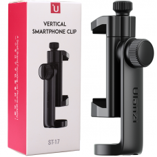 Тримач для телефону Ulanzi Vijim Horizontal and Vertical Phone Clip (UV-2120 ST-17) (2120)