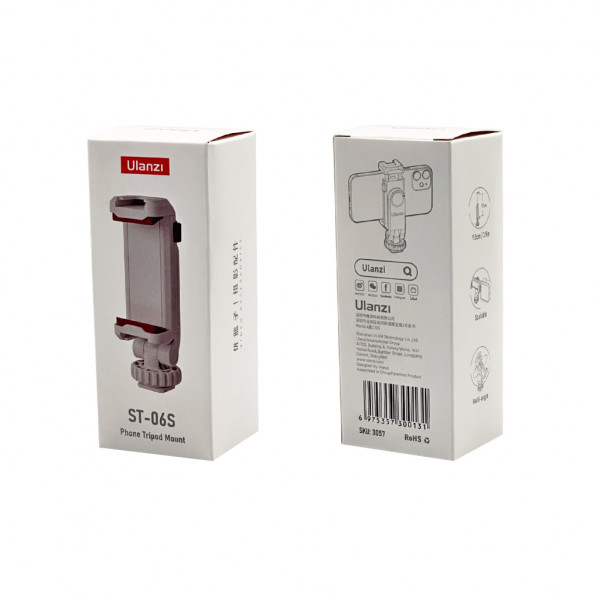 Тримач для телефону Ulanzi Vijim Plastic Cell Phone Holder White(UV-3057 ST-06S) (3057)