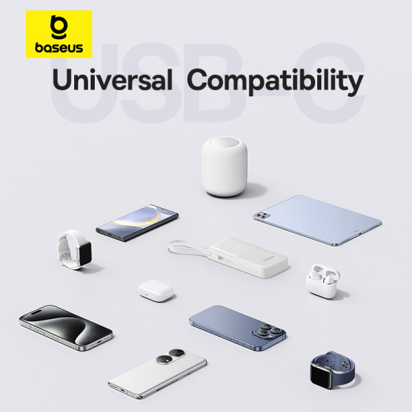 Зовнішній акумулятор Baseus Bipow 2 Digital Display Power Bank With Built-in USB-C Cable 20000mah 20W Moon White (P10077101213-01)