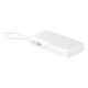 Зовнішній акумулятор Baseus Bipow 2 Digital Display Power Bank With Built-in USB-C Cable 20000mah 20W Moon White (P10077101213-01)