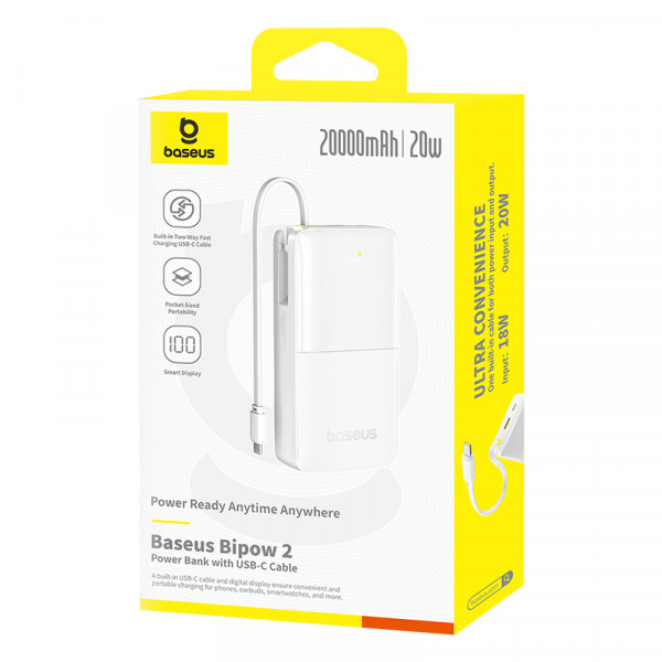 Зовнішній акумулятор Baseus Bipow 2 Digital Display Power Bank With Built-in USB-C Cable 20000mah 20W Moon White (P10077101213-01)
