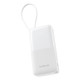 Зовнішній акумулятор Baseus Bipow 2 Digital Display Power Bank With Built-in USB-C Cable 20000mah 20W Moon White (P10077101213-01)