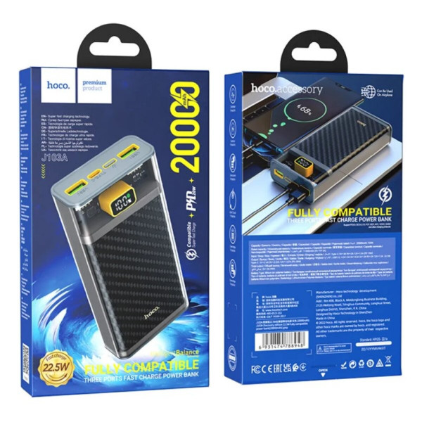 Зовнішній акумулятор HOCO J103A Discovery edition 22.5W fully compatible power bank(20000mAh) Gray