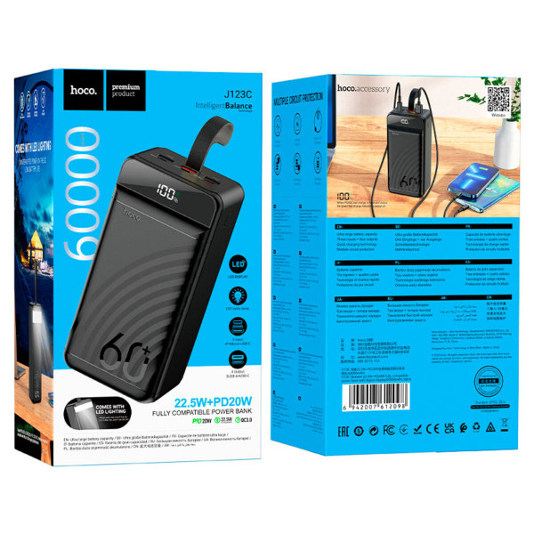 Зовнішній акумулятор HOCO J123C Element 22.5W+PD20W fully compatible power bank with digital display(60000mAh) Чорний