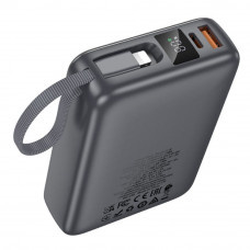 Зовнішній акумулятор HOCO Q39 Eminente 22.5W+PD20W power bank with cable(20000mAh) metal grey (6942007649094)