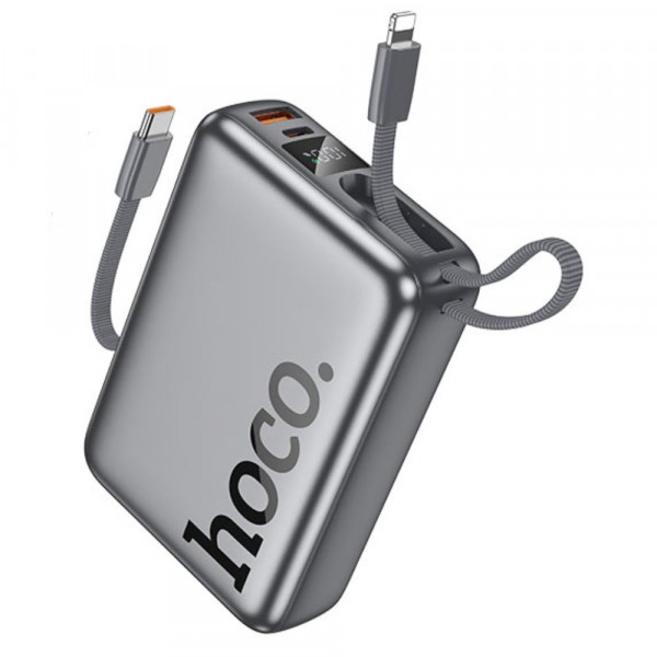 Зовнішній акумулятор HOCO Q39 Eminente 22.5W+PD20W power bank with cable(20000mAh) metal grey (6942007649094)