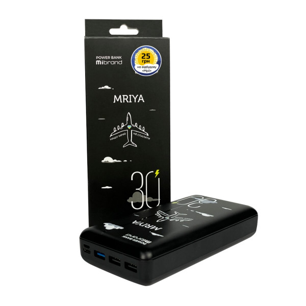Зовнішній акумулятор Mibrand Mriya 30000mAh 20W Чорний