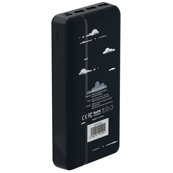 Зовнішній акумулятор Mibrand Mriya 30000mAh 20W Чорний