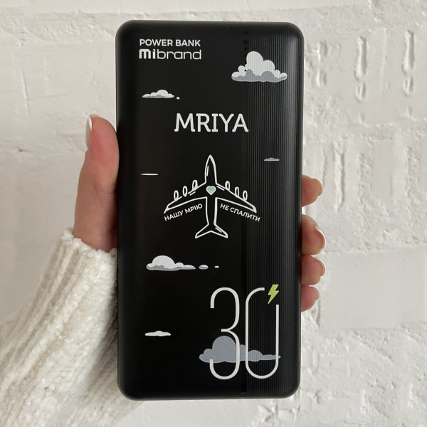 Зовнішній акумулятор Mibrand Mriya 30000mAh 20W Чорний