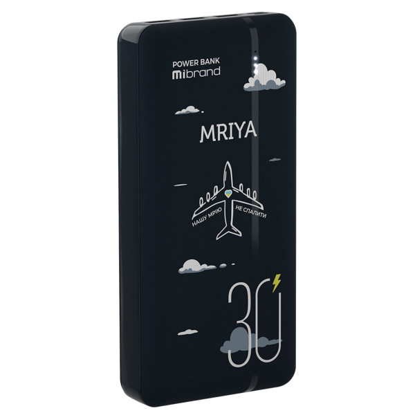 Зовнішній акумулятор Mibrand Mriya 30000mAh 20W Чорний